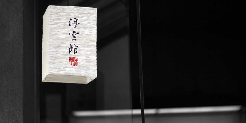 从基林卡利南钻石到创意作品集：艺术创作中的永恒象征与灵感设计